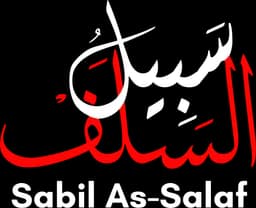 Sabil As-Salaf